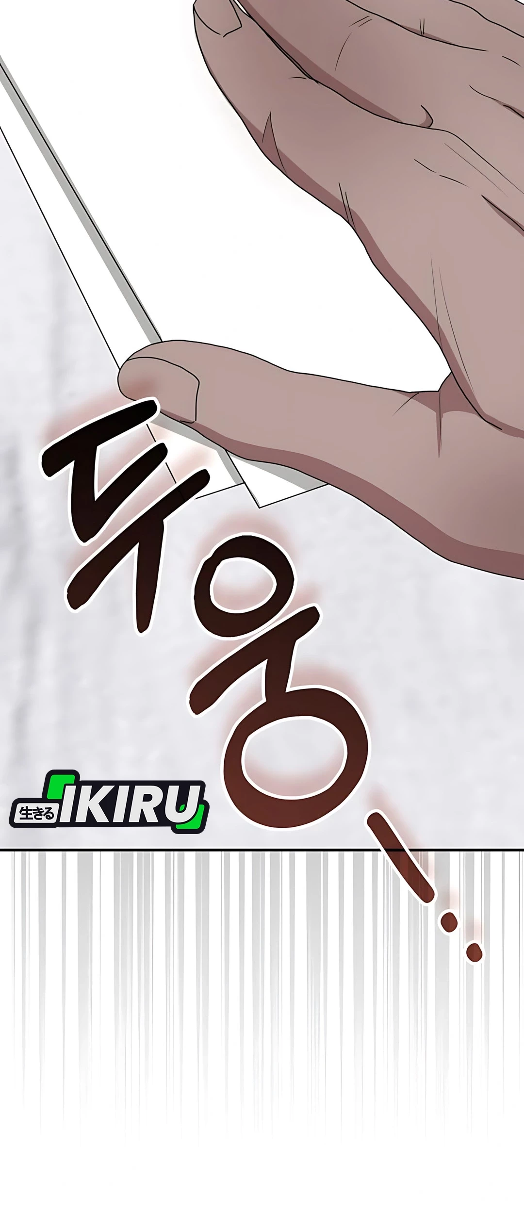 Chapter 70 - halaman 80