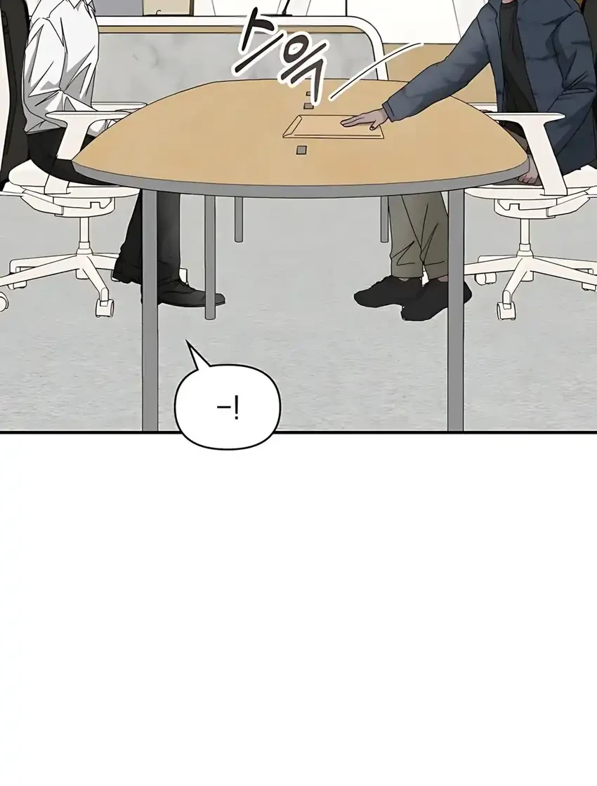 Chapter 71 - halaman 5