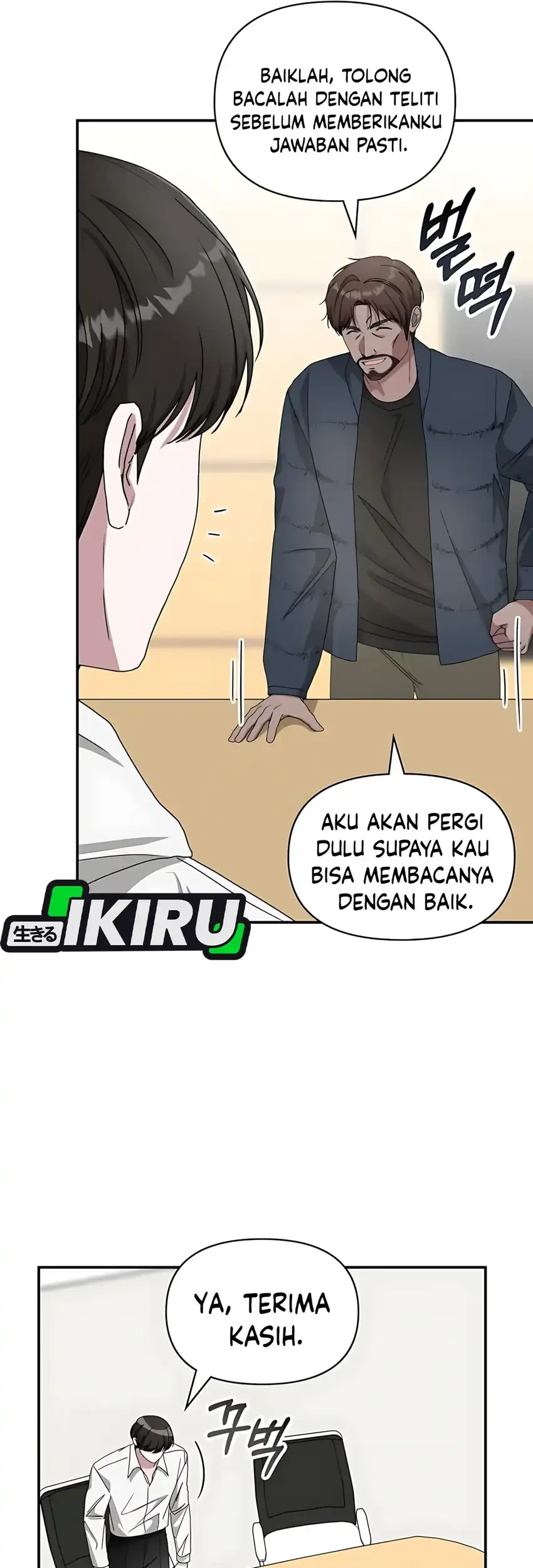 Chapter 71 - halaman 12