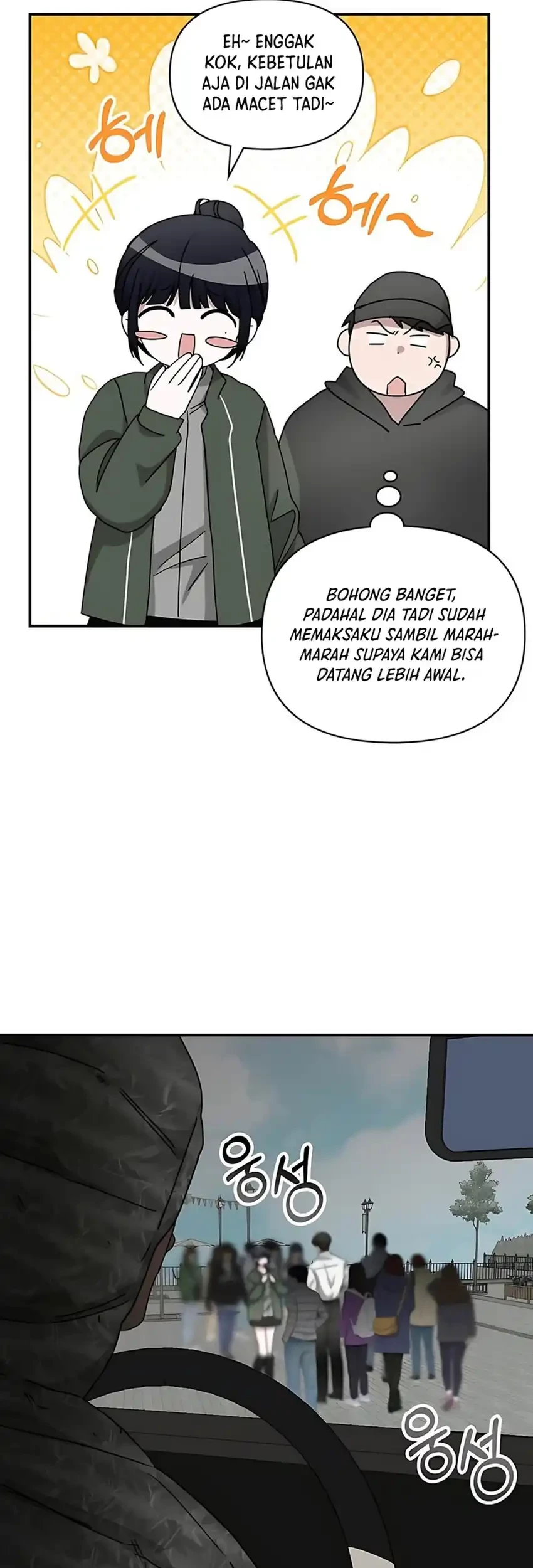 Chapter 72 - halaman 16