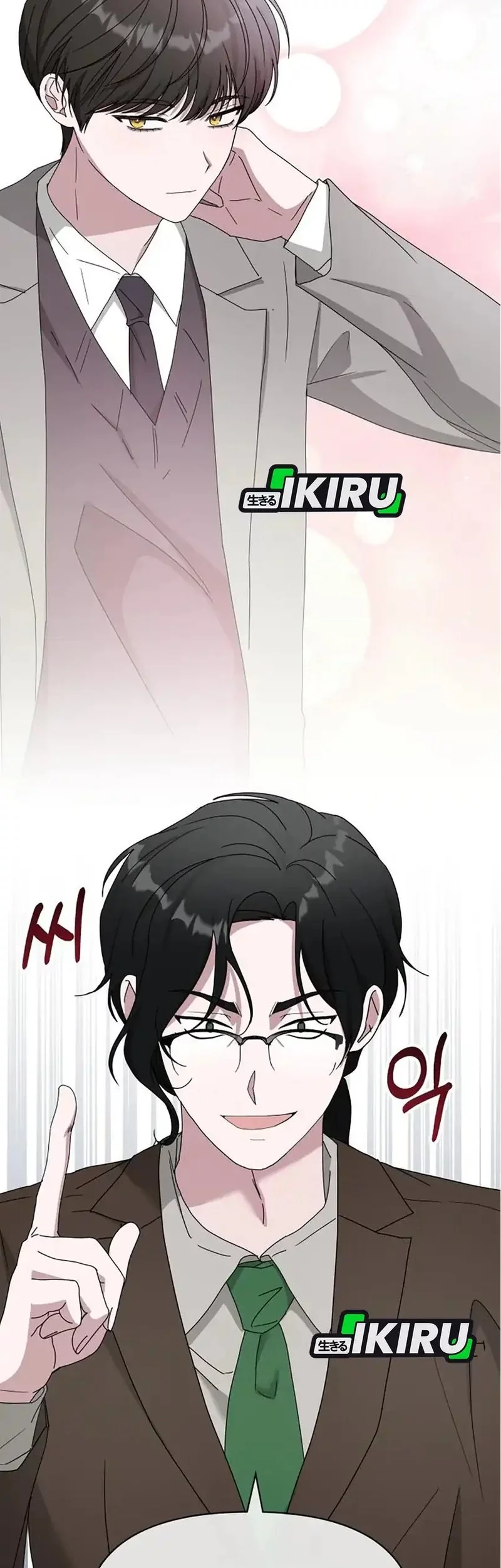 Chapter 73 - halaman 63