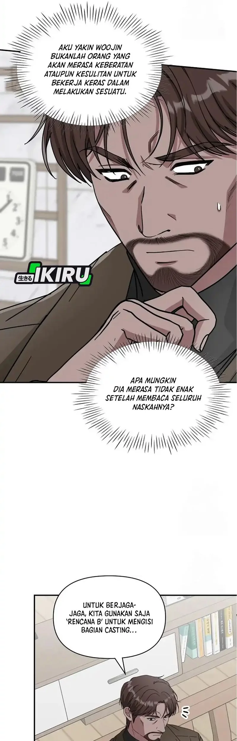 Chapter 73 - halaman 6