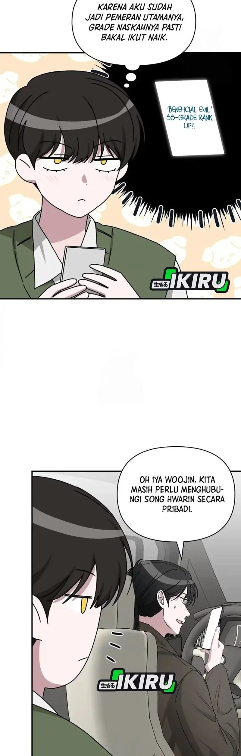 Chapter 73 - halaman 19