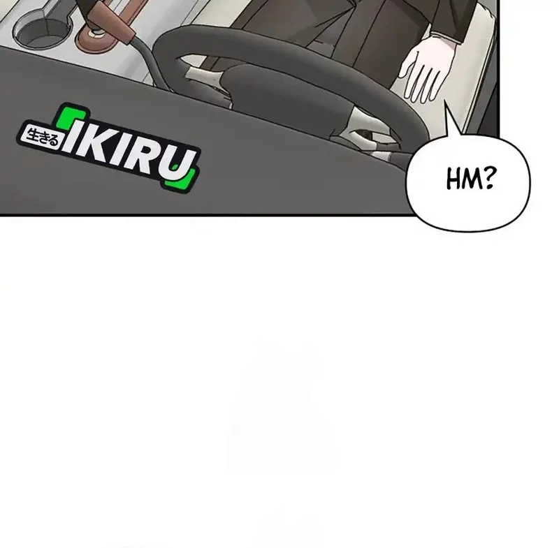 Chapter 73 - halaman 29