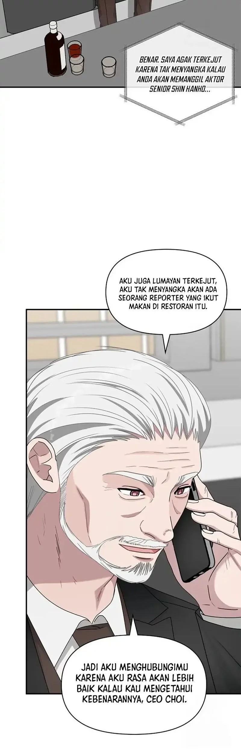Chapter 73 - halaman 31