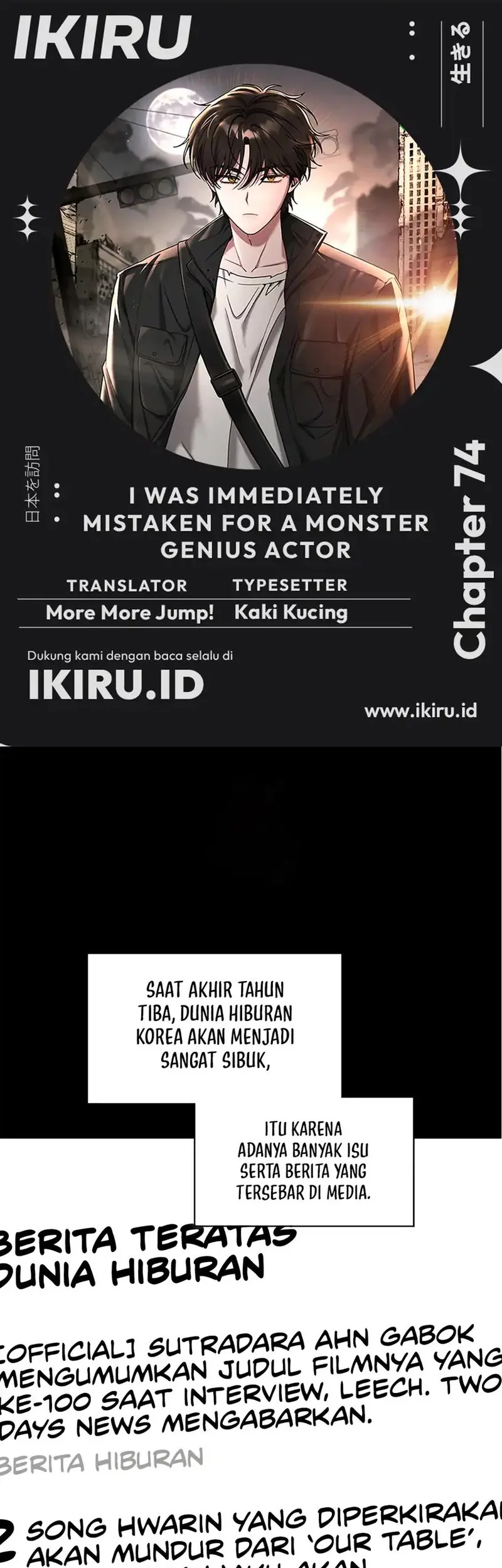 Chapter 74 - halaman 2