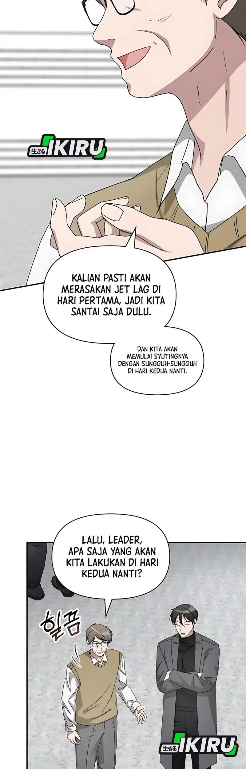 Chapter 74 - halaman 20