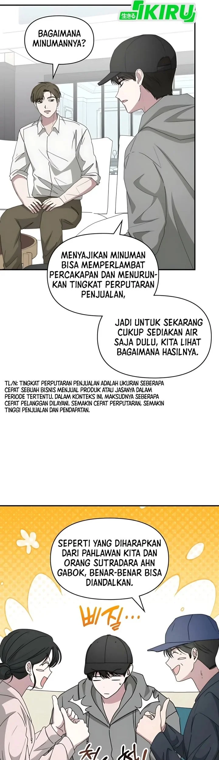 Chapter 75 - halaman 20
