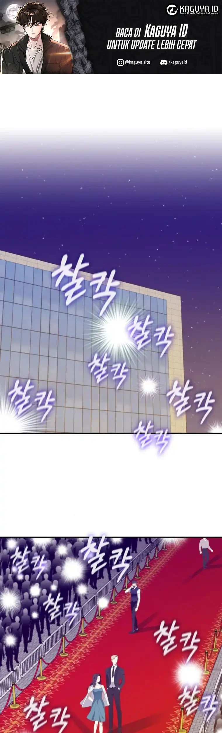 Chapter 80 - halaman 3