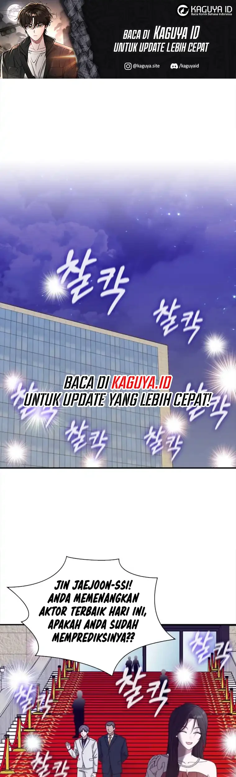 Chapter 81 - halaman 3