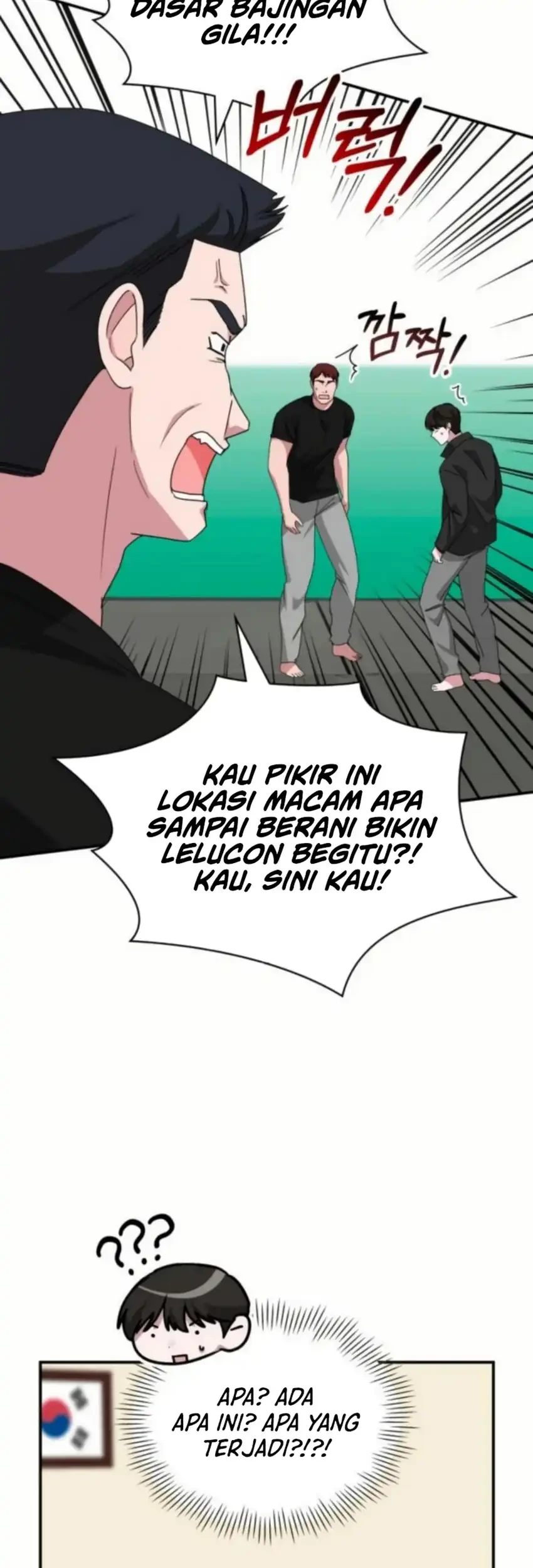 Chapter 83 - halaman 54