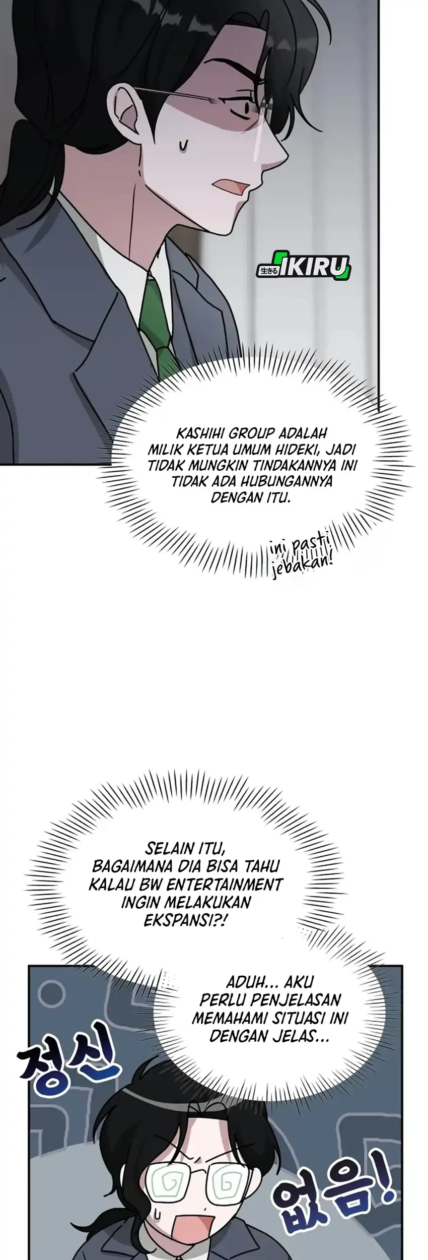 Chapter 86 - halaman 38