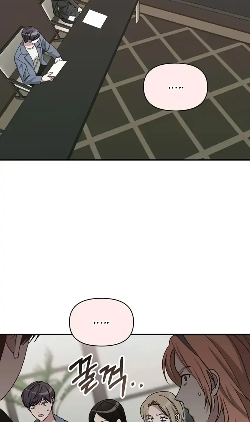 Chapter 86 - halaman 3