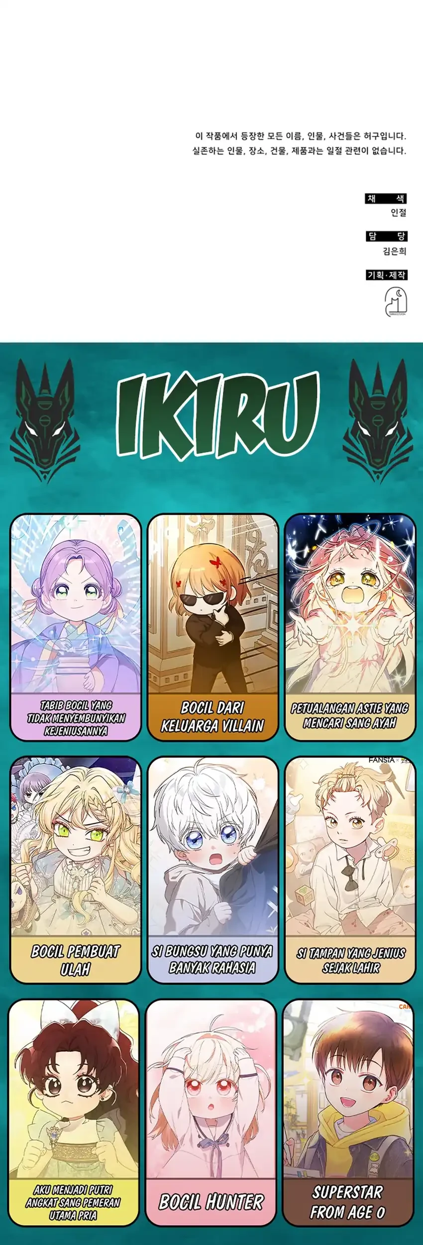 Chapter 86 - halaman 70