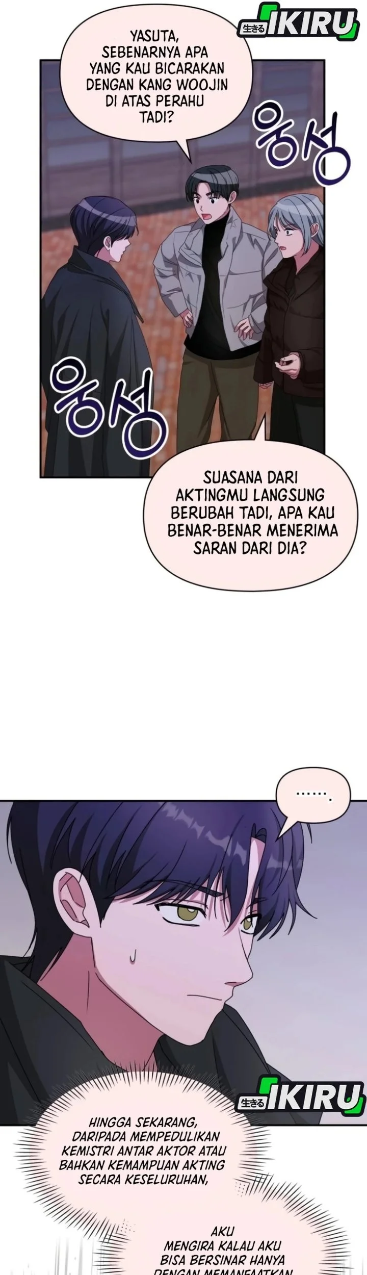Chapter 89 - halaman 65