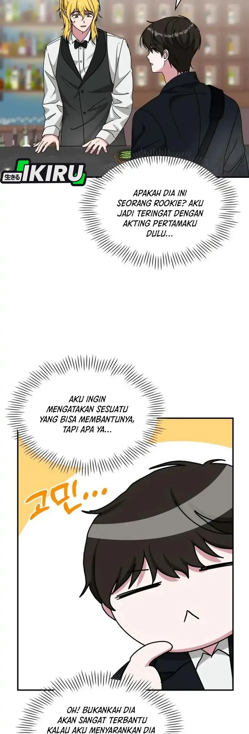 Chapter 92 - halaman 24