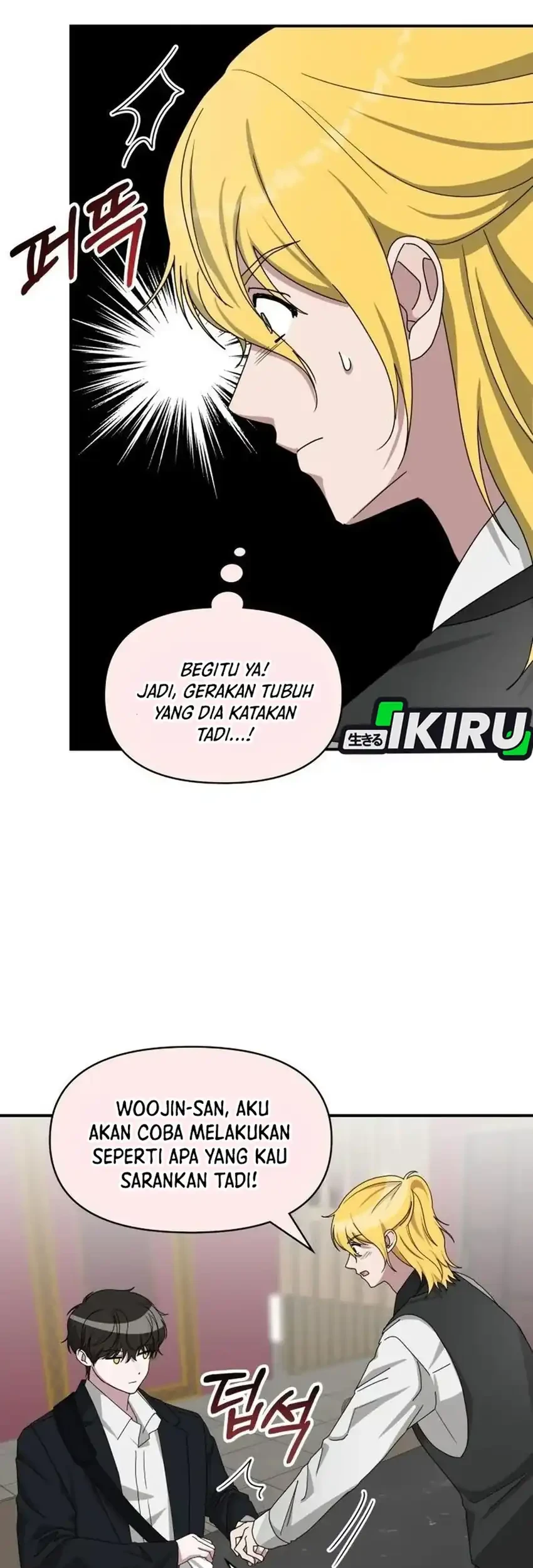 Chapter 92 - halaman 28