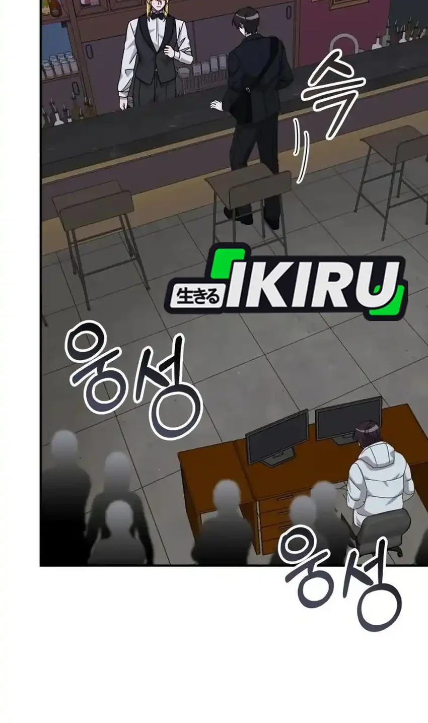 Chapter 92 - halaman 37