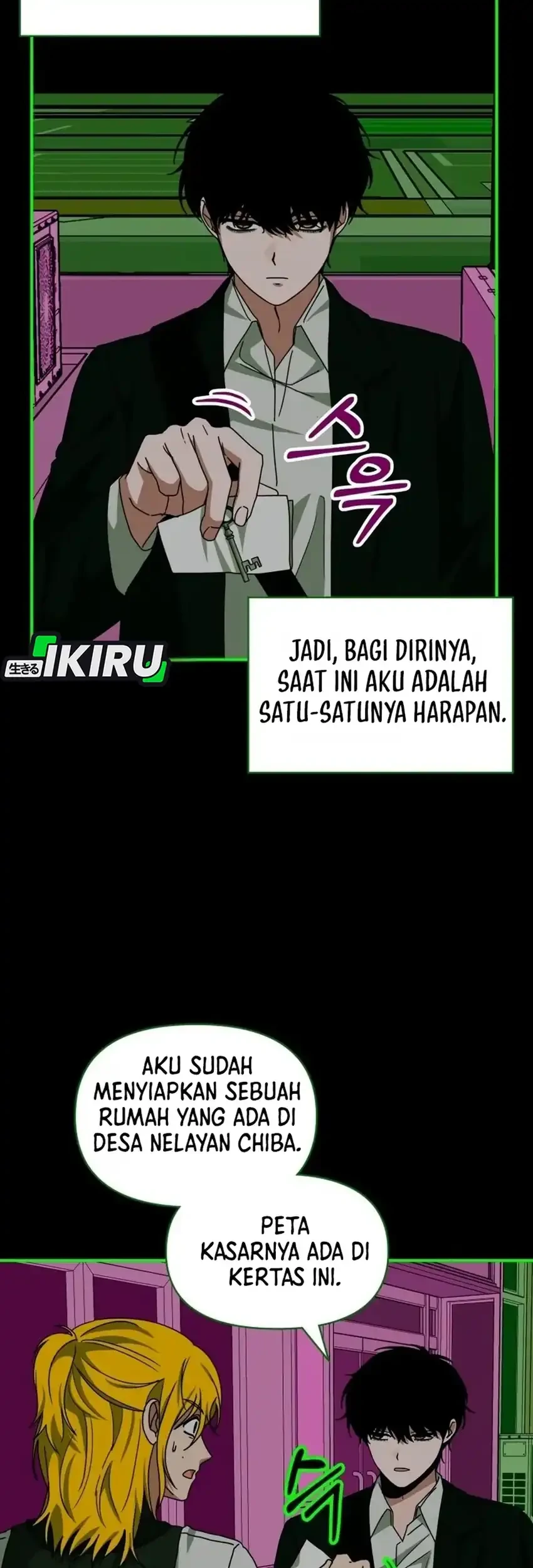 Chapter 93 - halaman 16