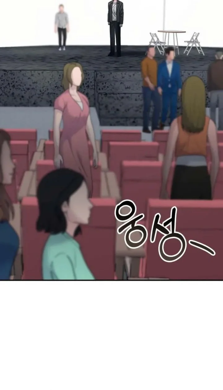 Chapter 96 - halaman 9