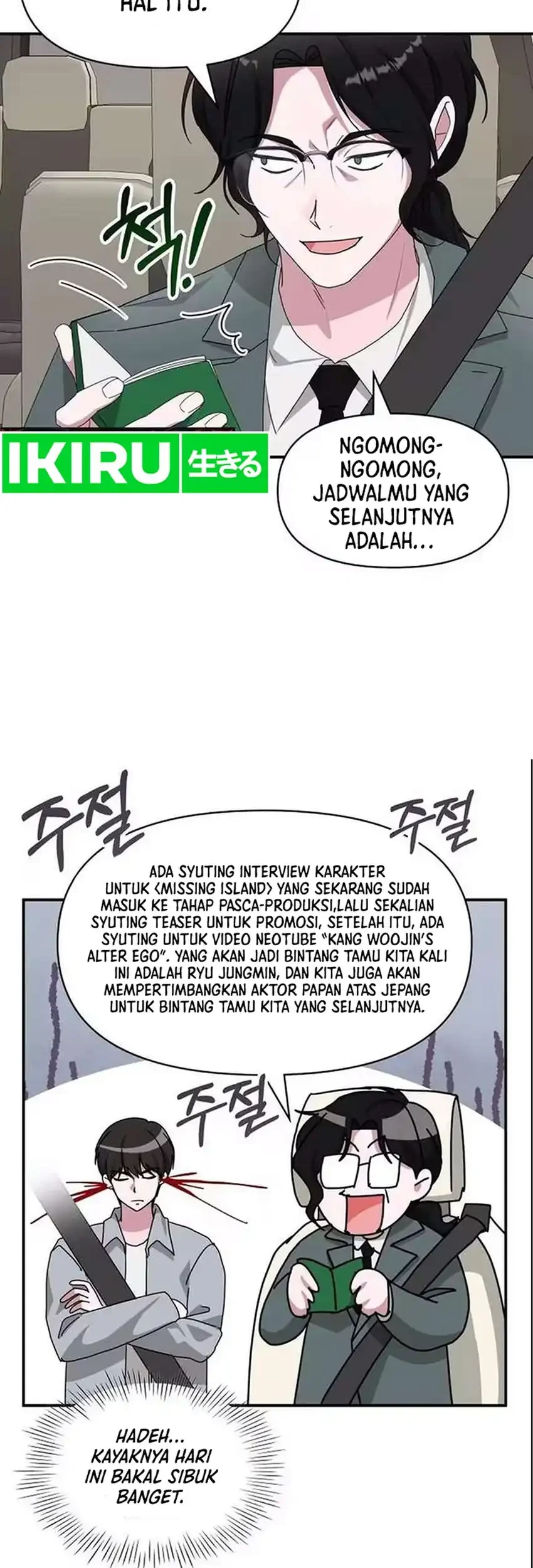 Chapter 98 - halaman 62