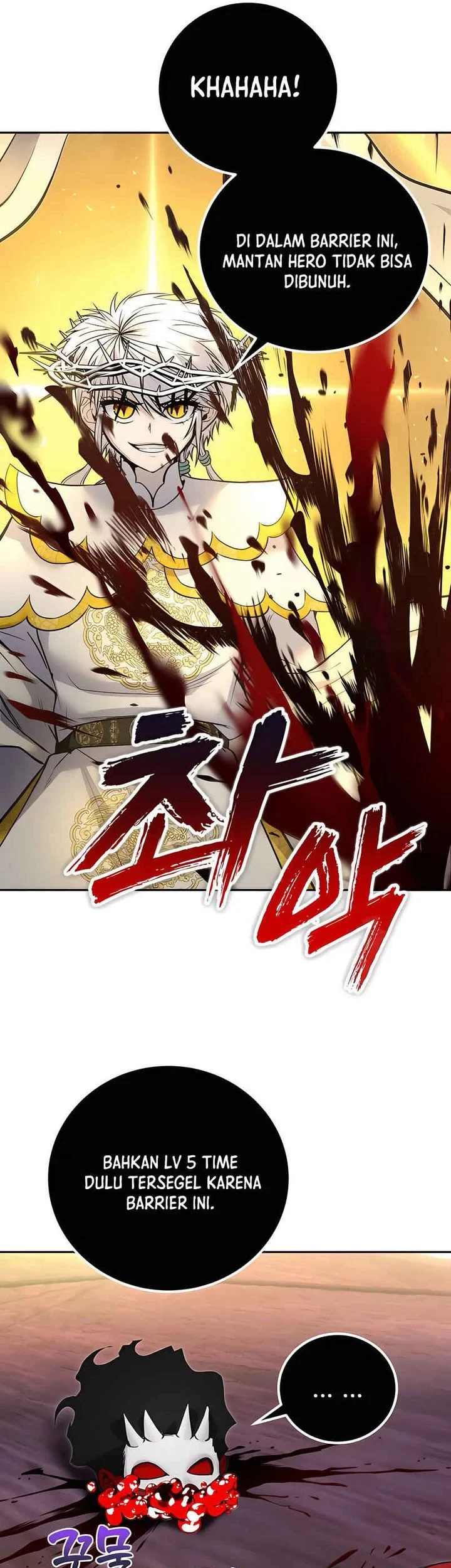 Chapter 112 - halaman 14