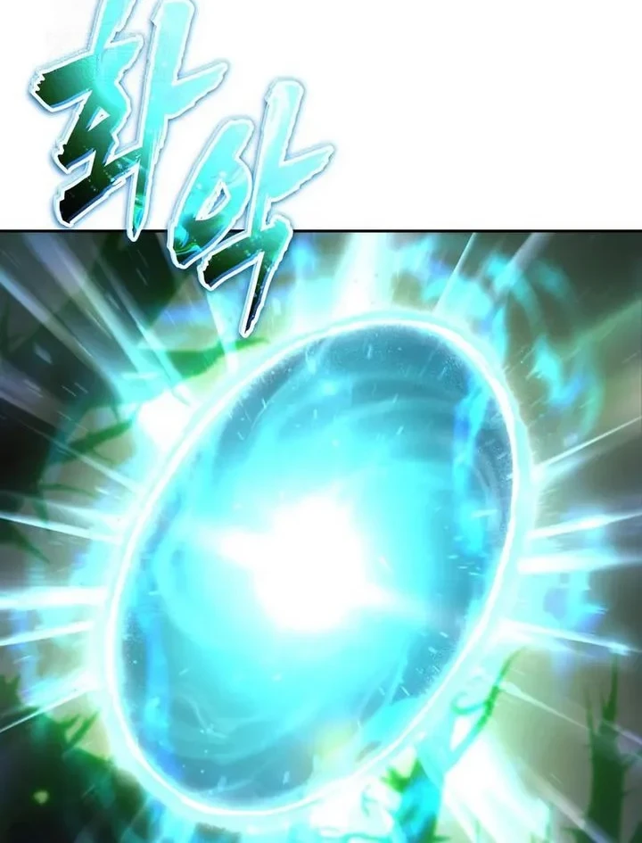 Chapter 114 - halaman 57