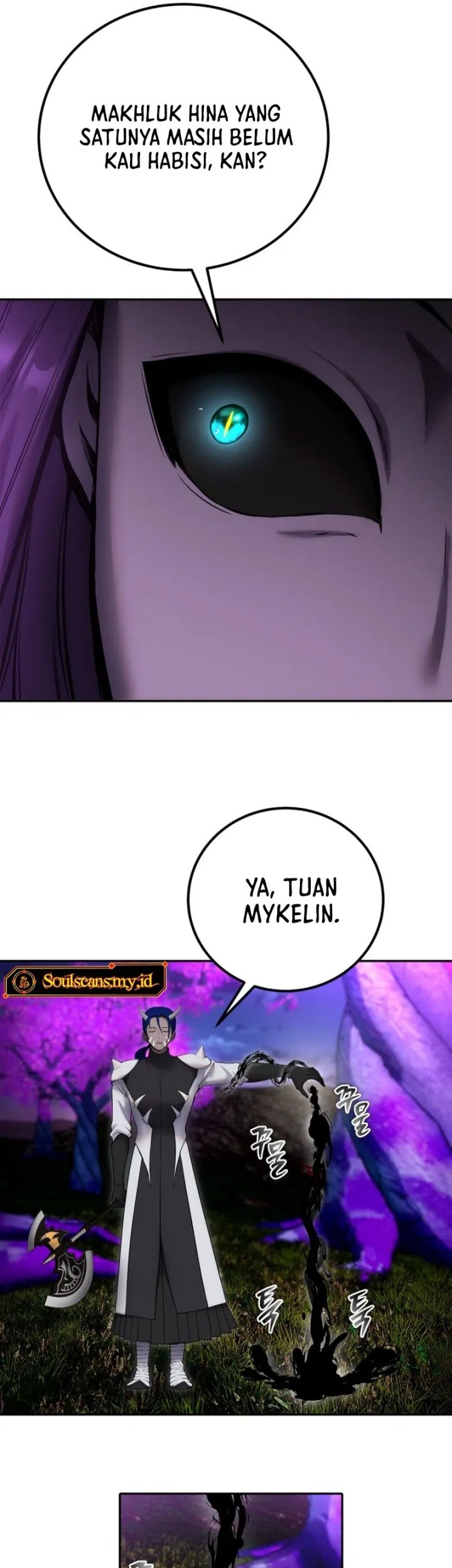 Chapter 73 - halaman 25