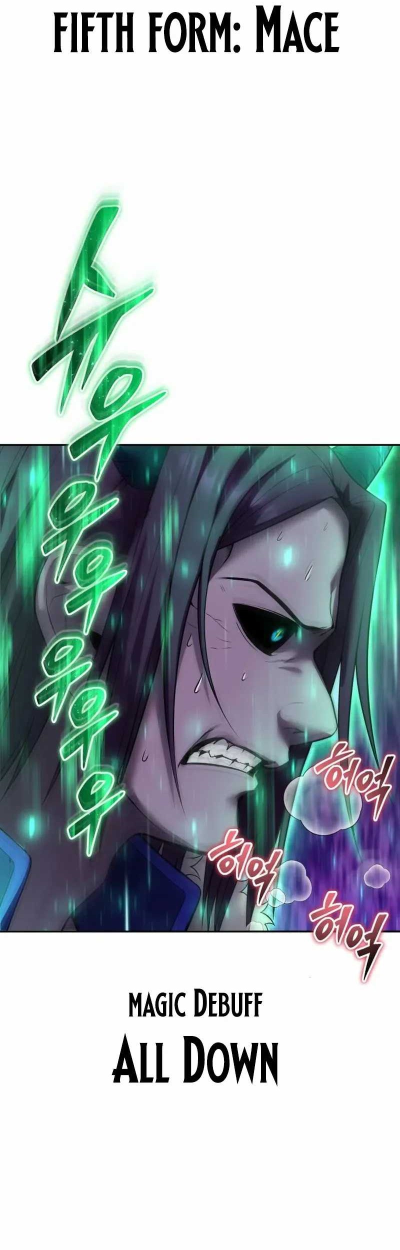 Chapter 75 - halaman 24