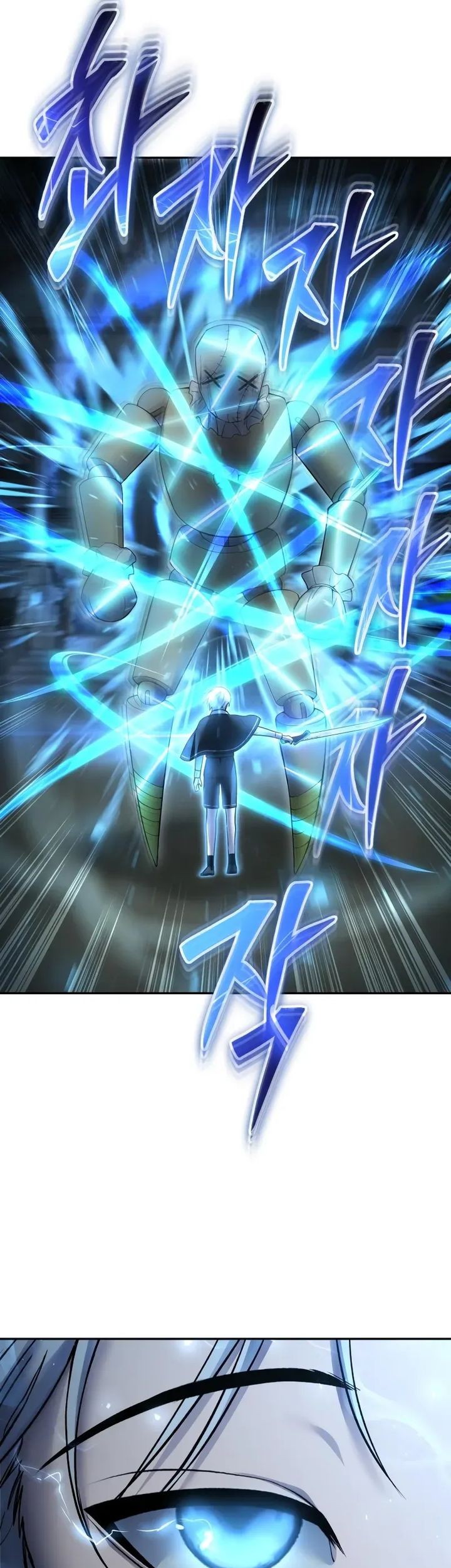 Chapter 83 - halaman 40