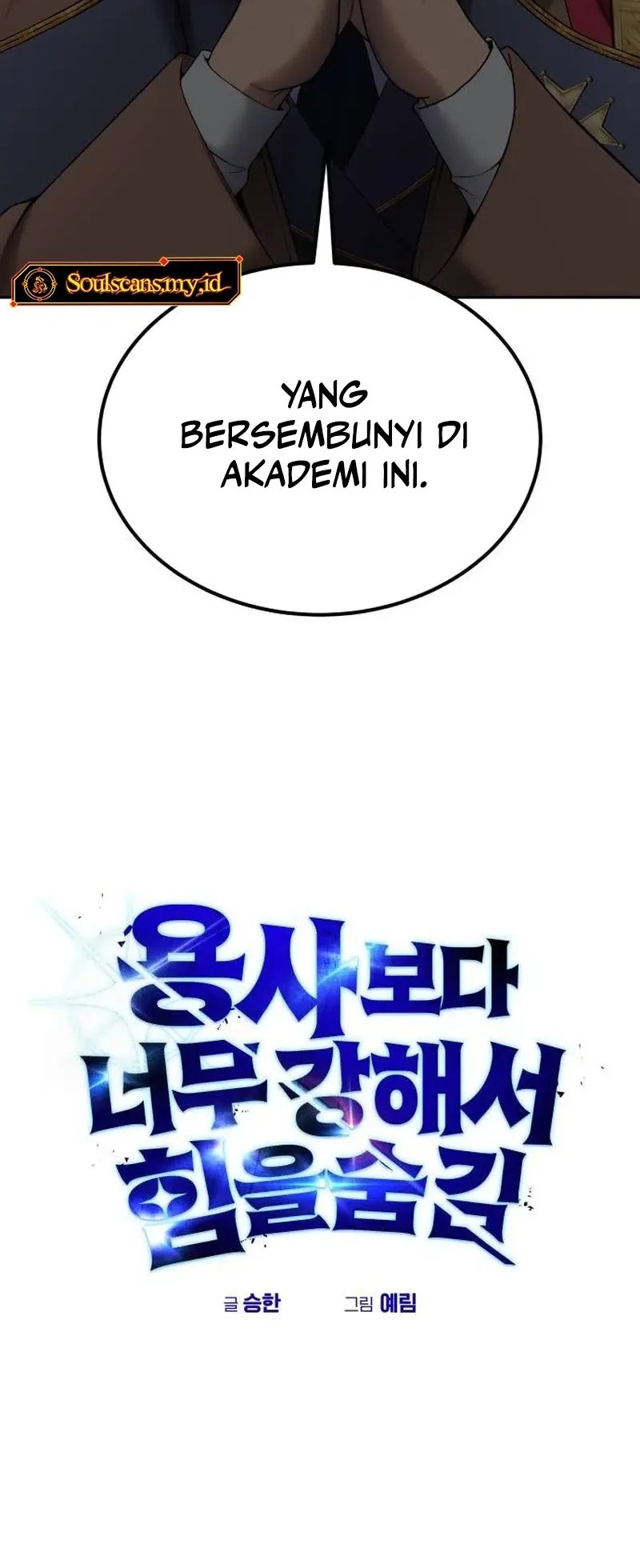 Chapter 84 - halaman 36