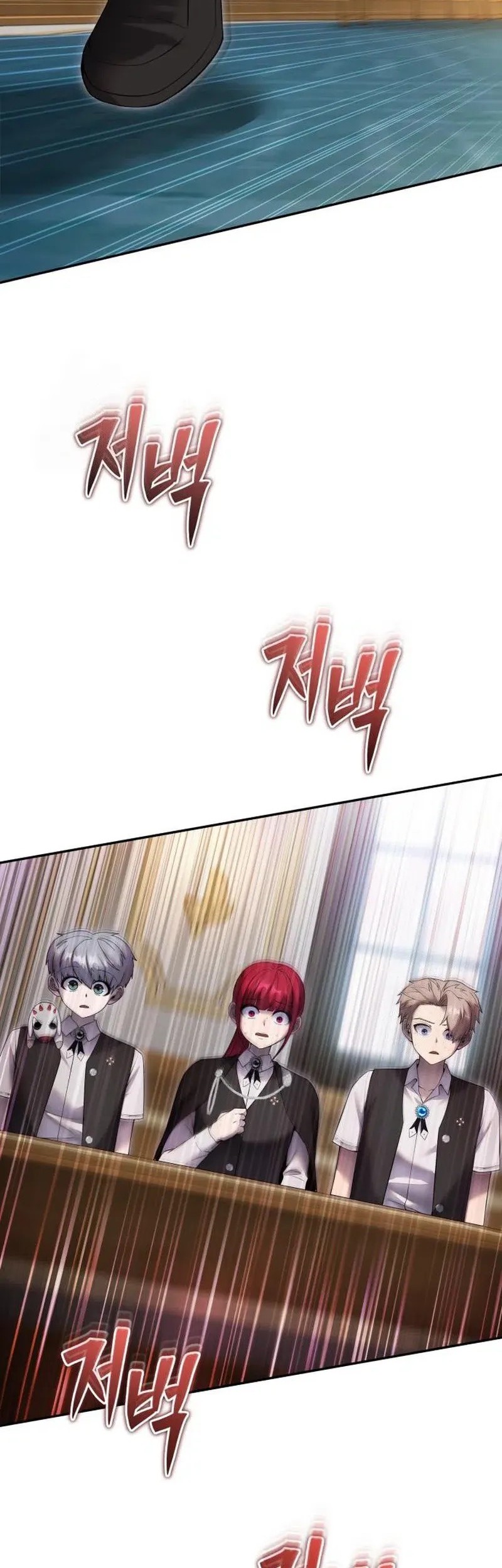 Chapter 85 - halaman 30