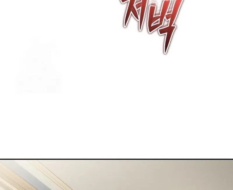 Chapter 85 - halaman 31