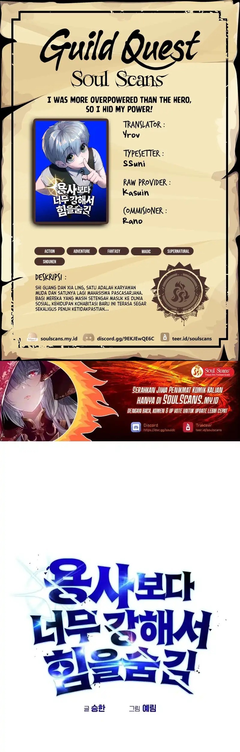 Chapter 86 - halaman 2