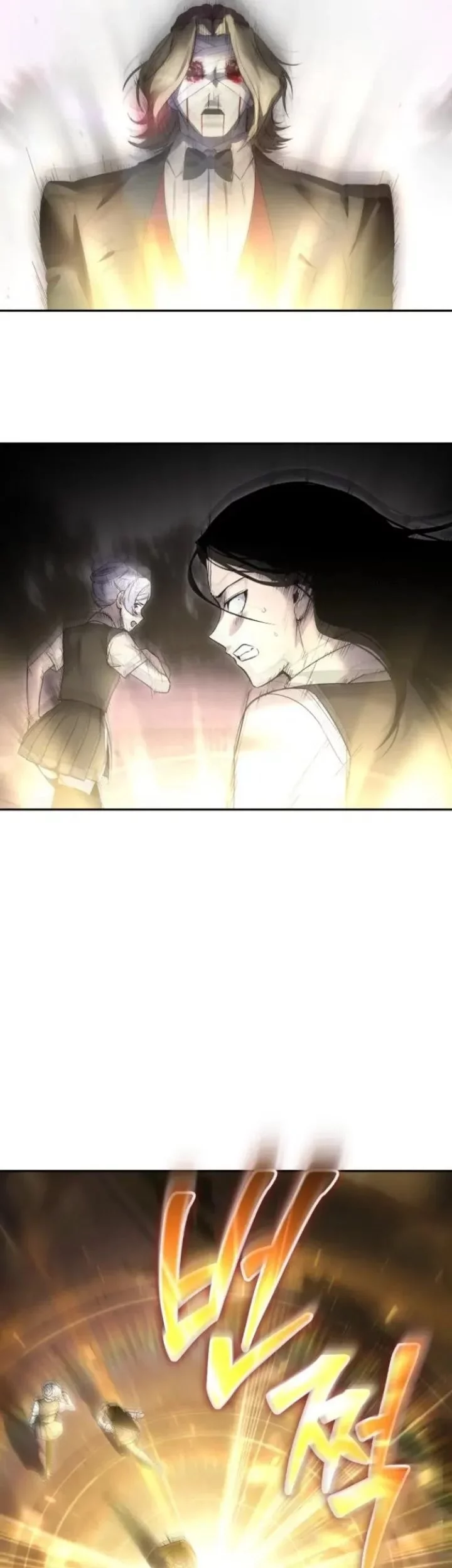 Chapter 88 - halaman 25