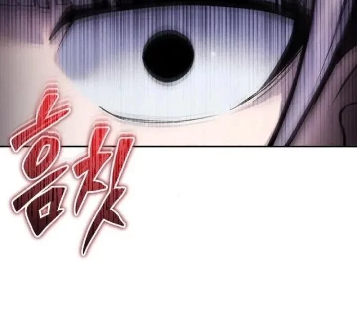 Chapter 88 - halaman 46