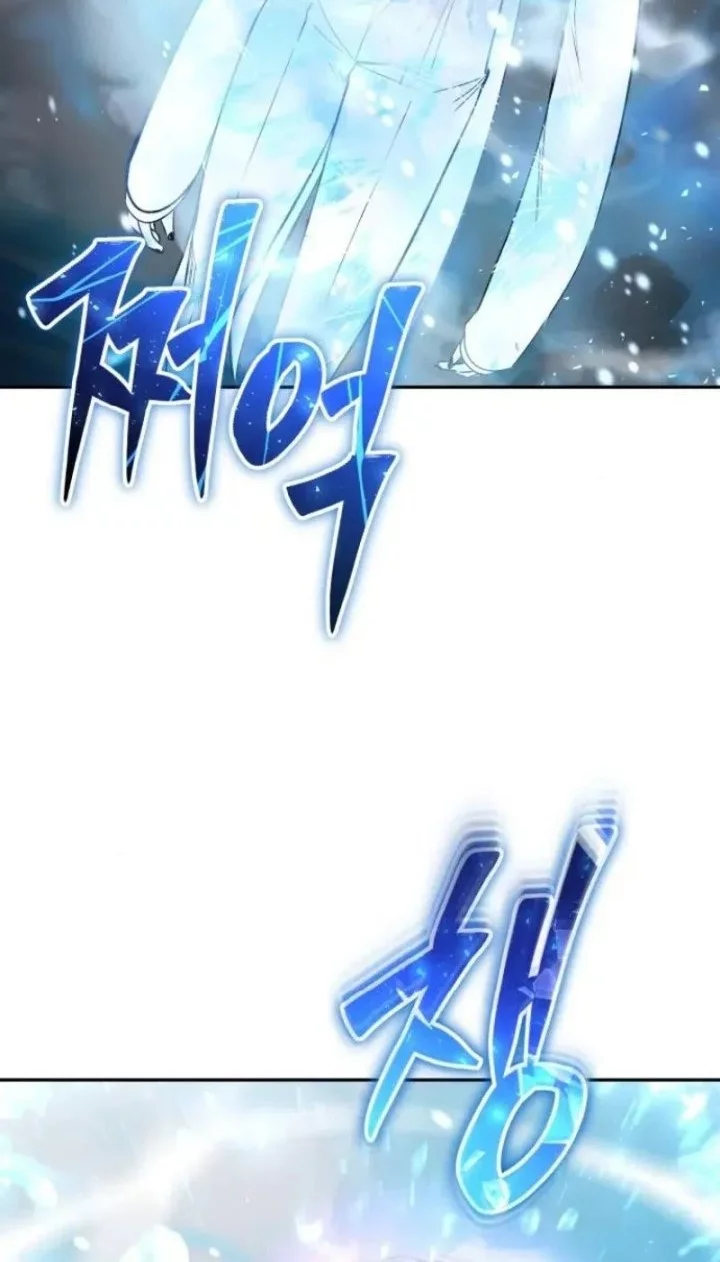 Chapter 88 - halaman 50