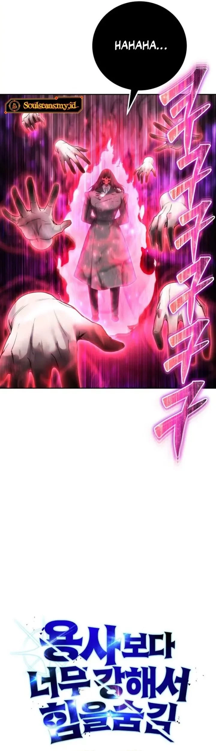 Chapter 90 - halaman 23