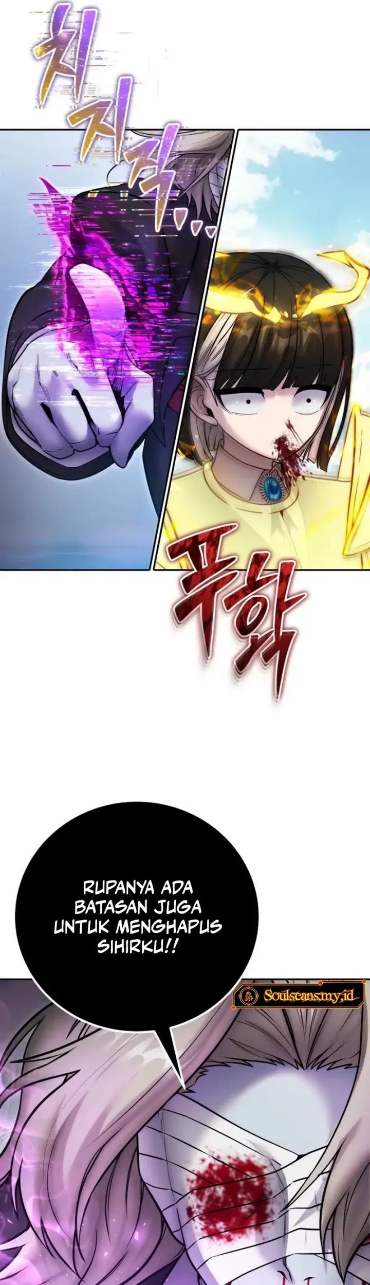 Chapter 90 - halaman 58