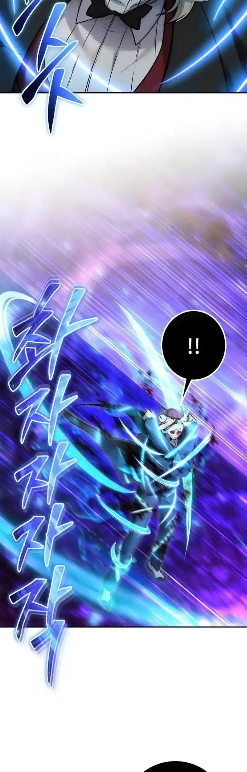 Chapter 93 - halaman 27