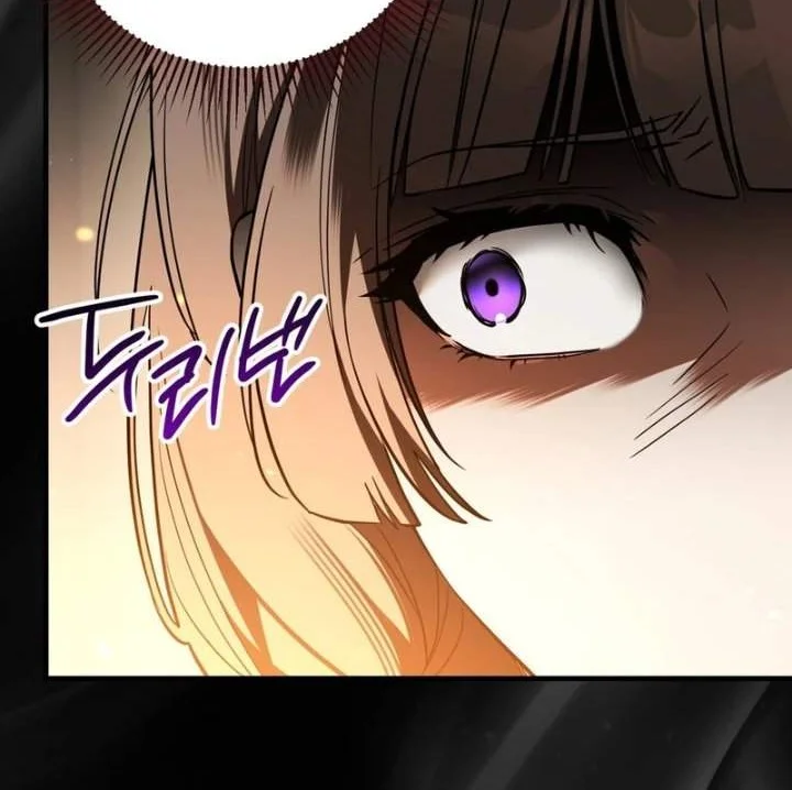 Chapter 11 - halaman 13