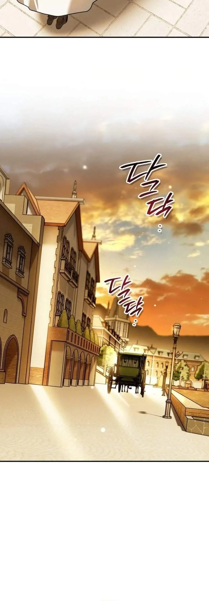 Chapter 20 - halaman 49