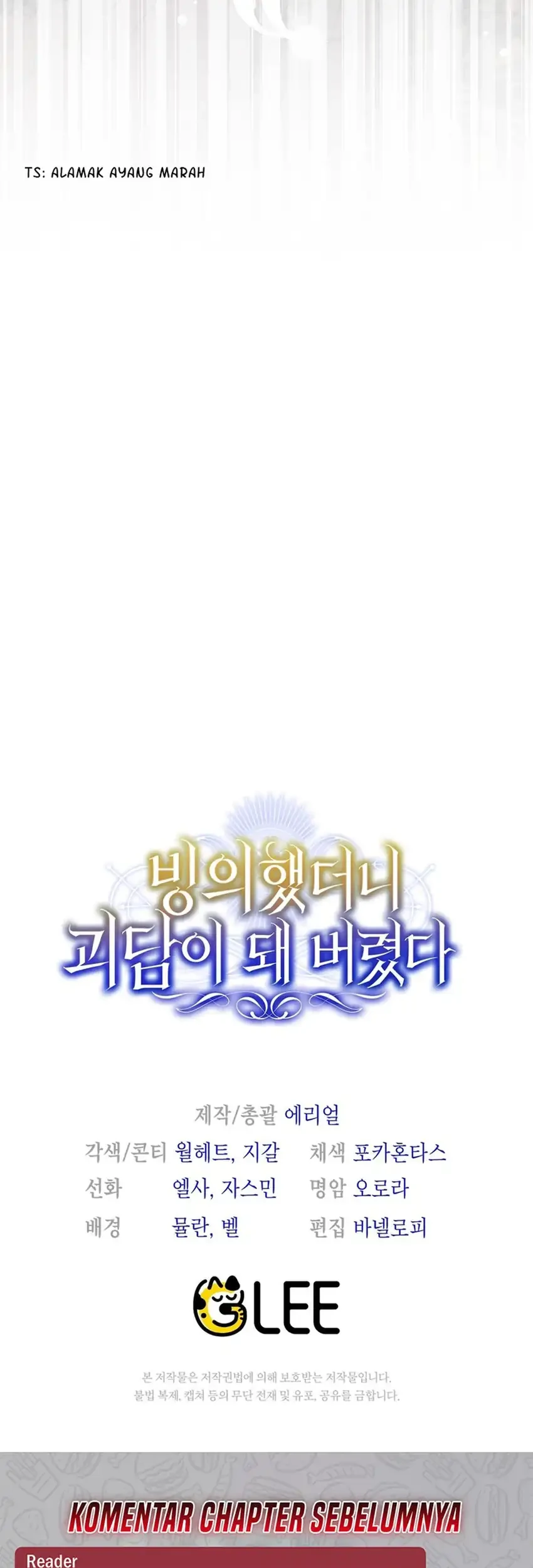 Chapter 31 - halaman 86