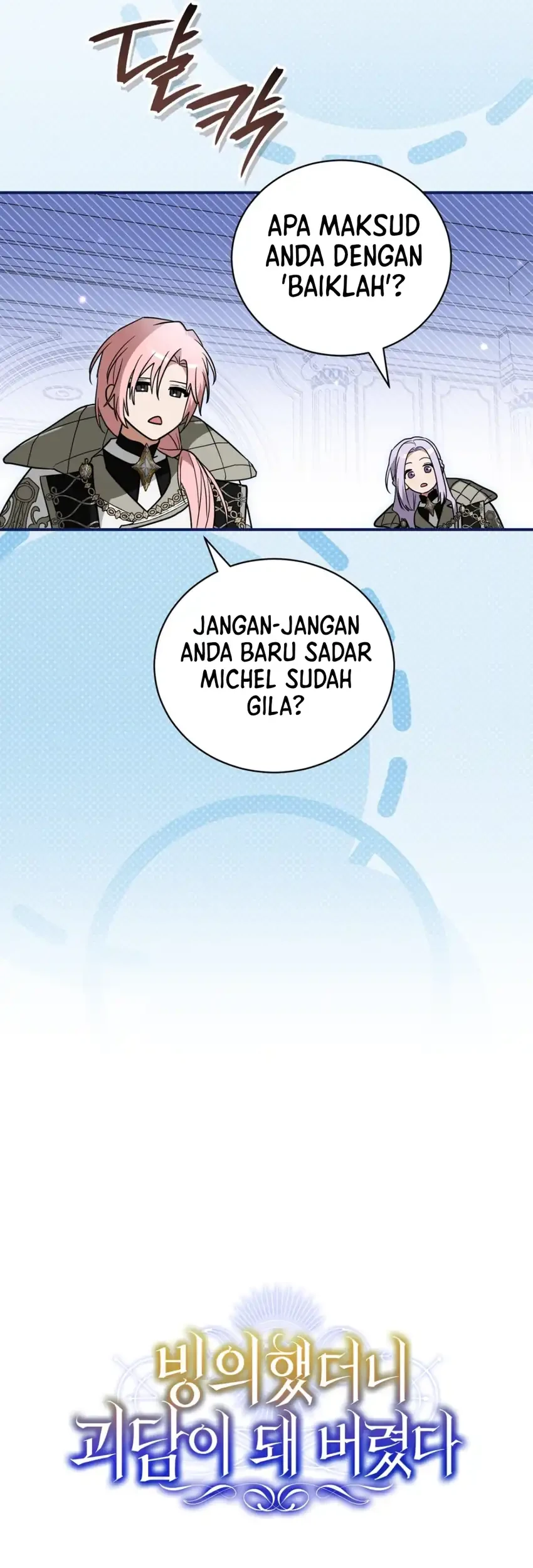 Chapter 33 - halaman 57