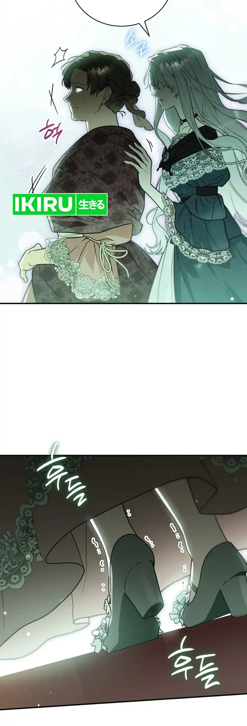 Chapter 36 - halaman 38
