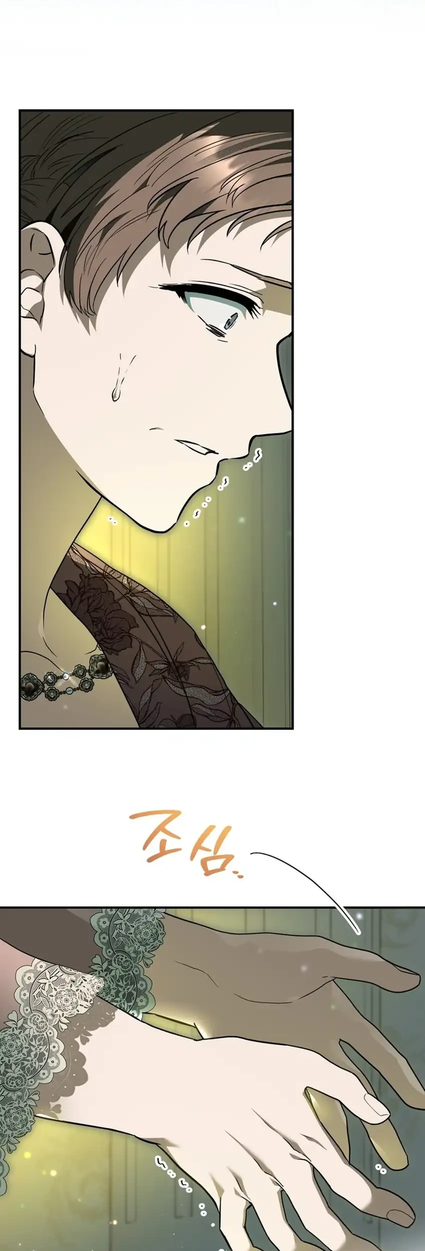 Chapter 36 - halaman 42