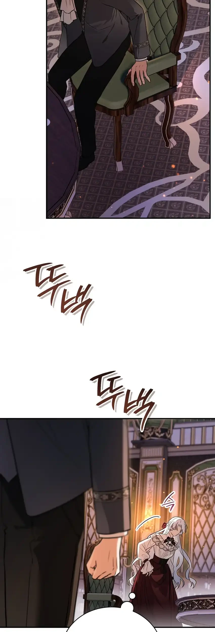 Chapter 38 - halaman 42
