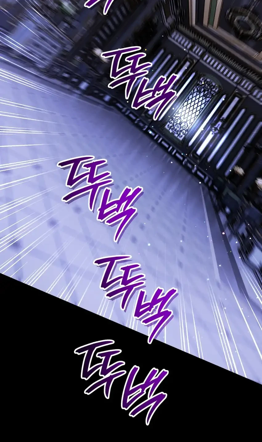 Chapter 38 - halaman 65