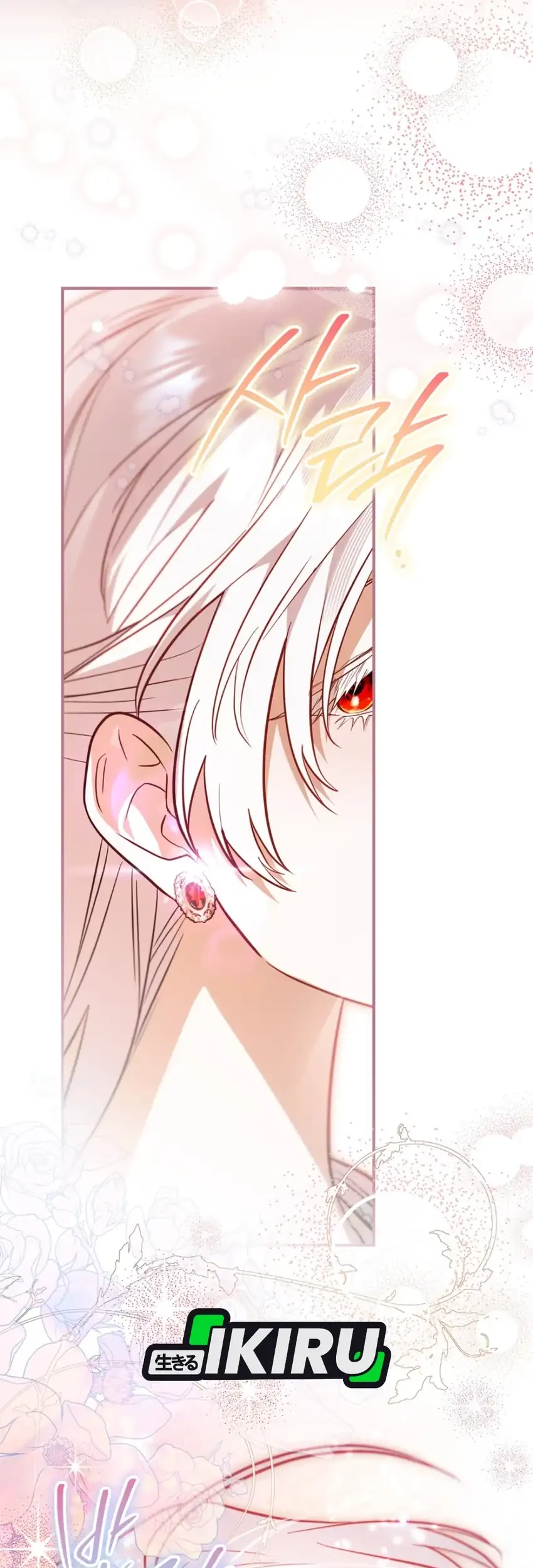 Chapter 39 - halaman 38