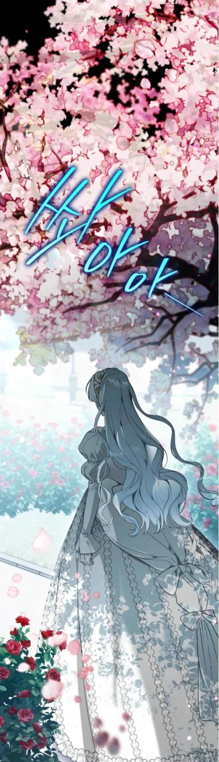 Chapter 4 - halaman 3